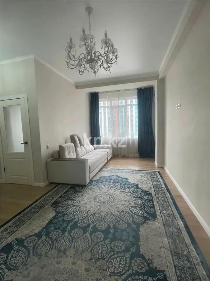 Продажа 2-комнатной квартиры, 61 м² в Алматы