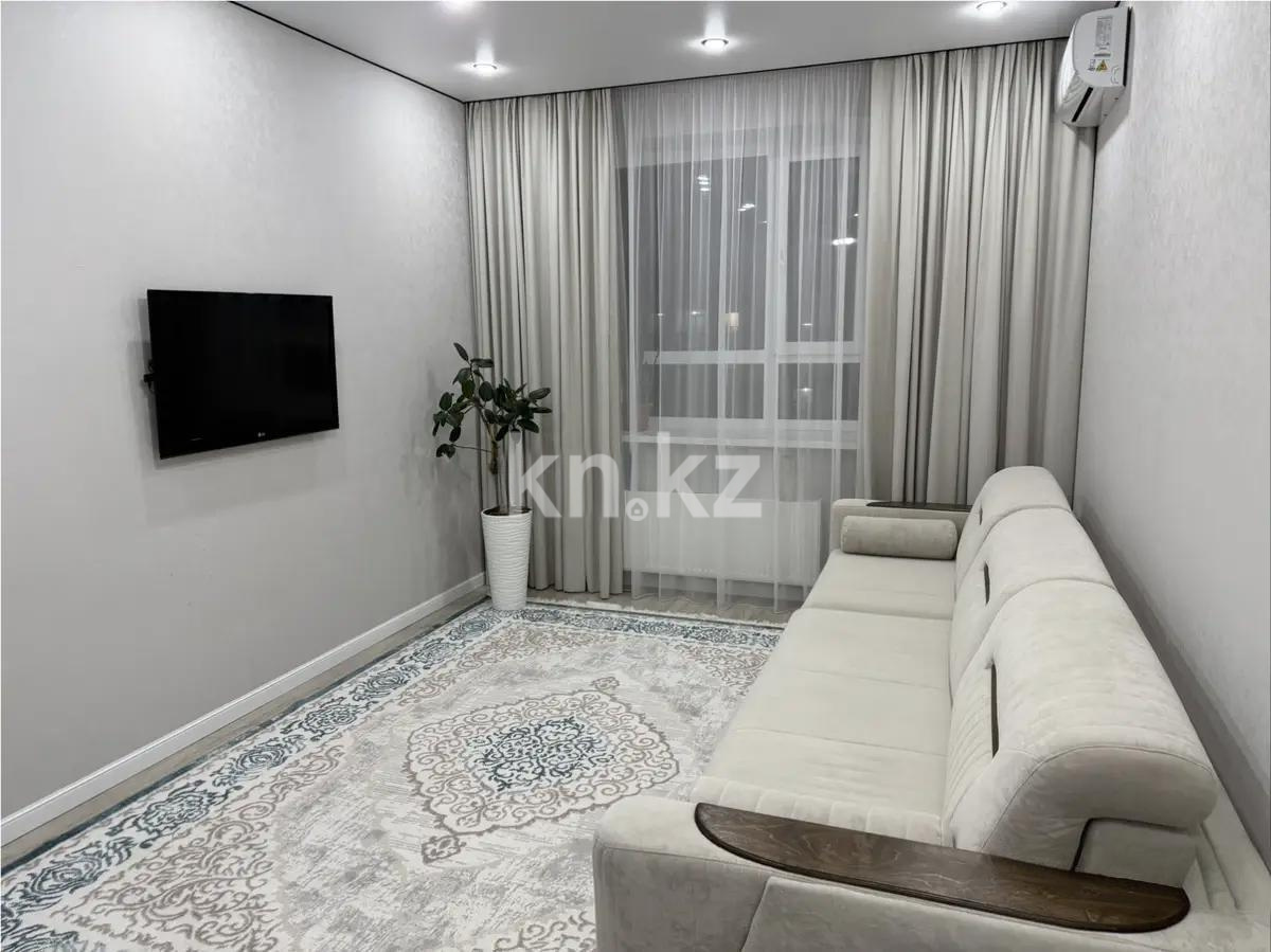 Продажа 2-комнатной квартиры, 70.5 м² в Астане