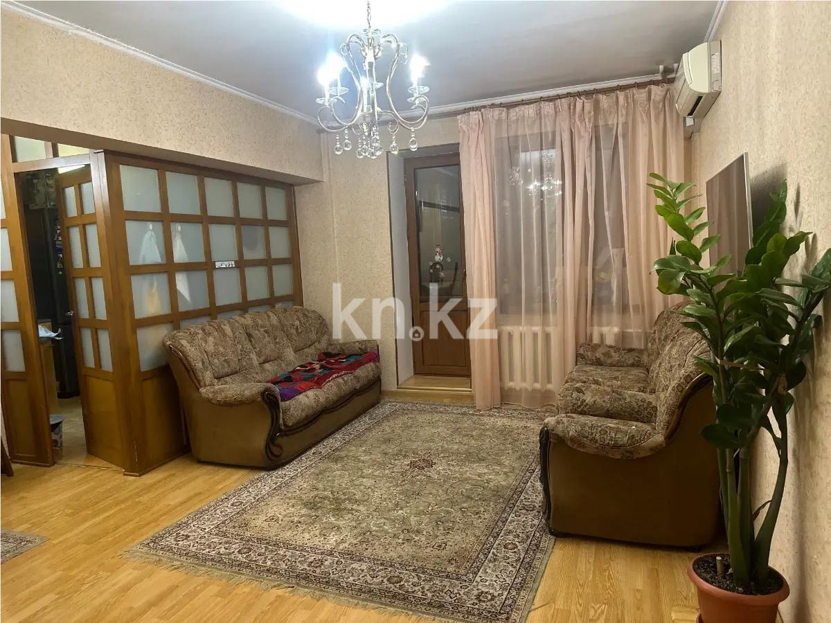 Продажа 4-комнатной квартиры, 90 м², ул. Шашкина, дом  36а в Алматы