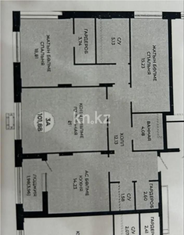 Продажа 3-комнатной квартиры, 101.88 м², ул. Достык, дом  8/3 в Астане