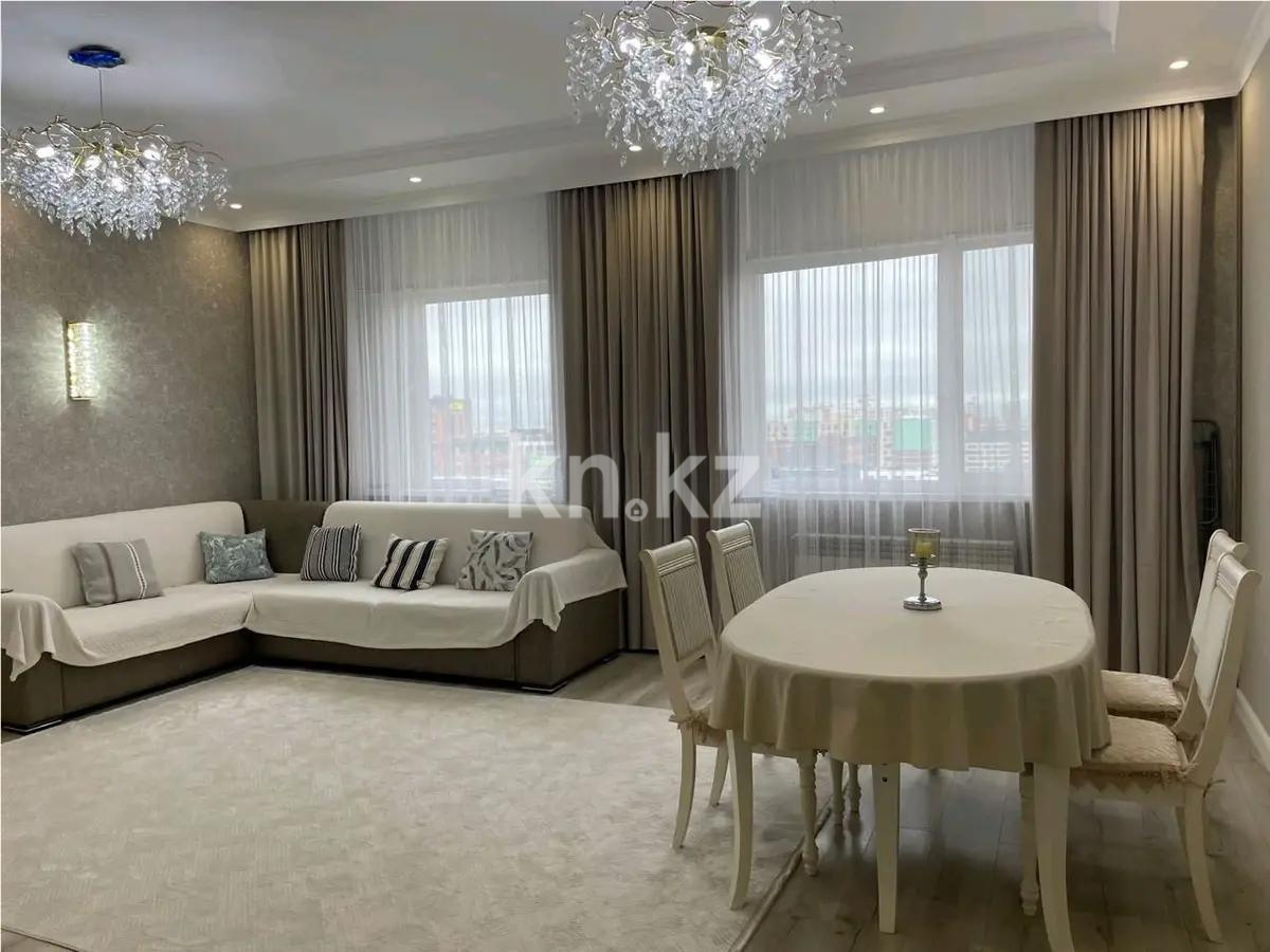 Продажа 4-комнатной квартиры, 136 м², ул. Мухамедханова, дом  12/3 в Астане