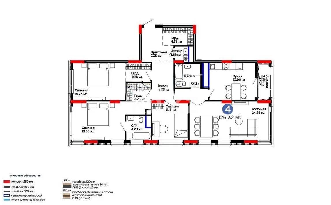 Продажа 4-комнатной квартиры, 125 м² в Астане