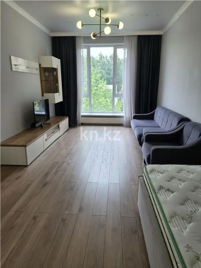 Продажа 1-комнатной квартиры, 46 м² в Алматы