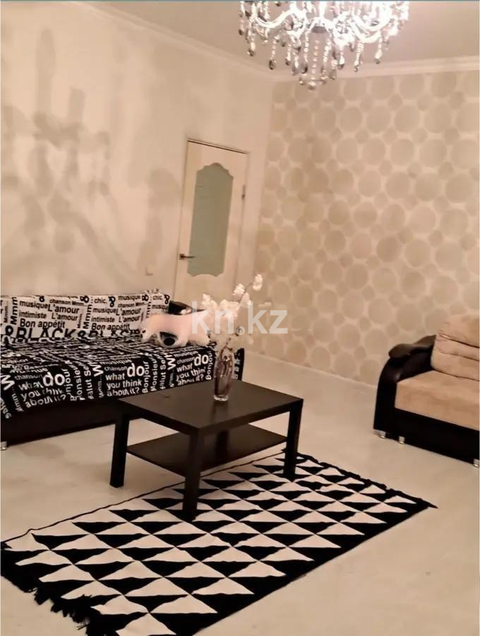 Продажа 2-комнатной квартиры, 84 м², ул. Достык, дом  5/1 в Астане