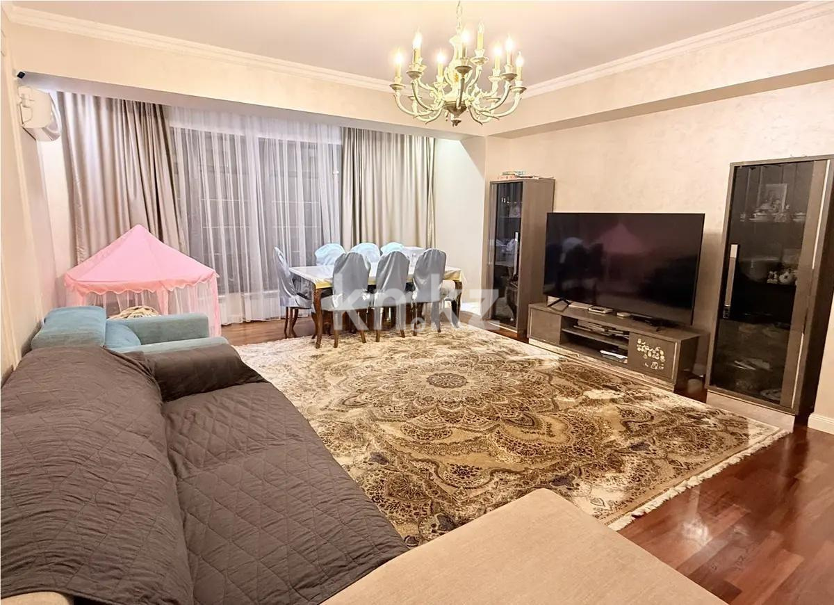 Продажа 3-комнатной квартиры, 135 м², ул. Керей-Жанибек хандар, дом  29 в Алматы