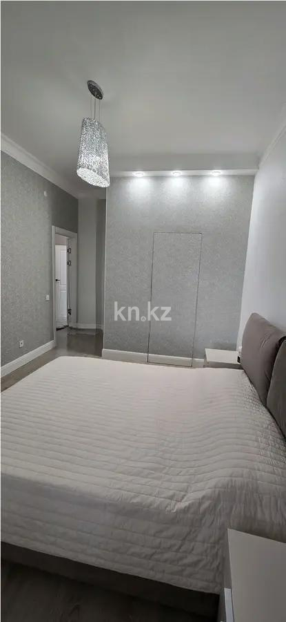 Продажа 4-комнатной квартиры, 134 м², ул. Валиханова, дом  12 в Астане - фото 3