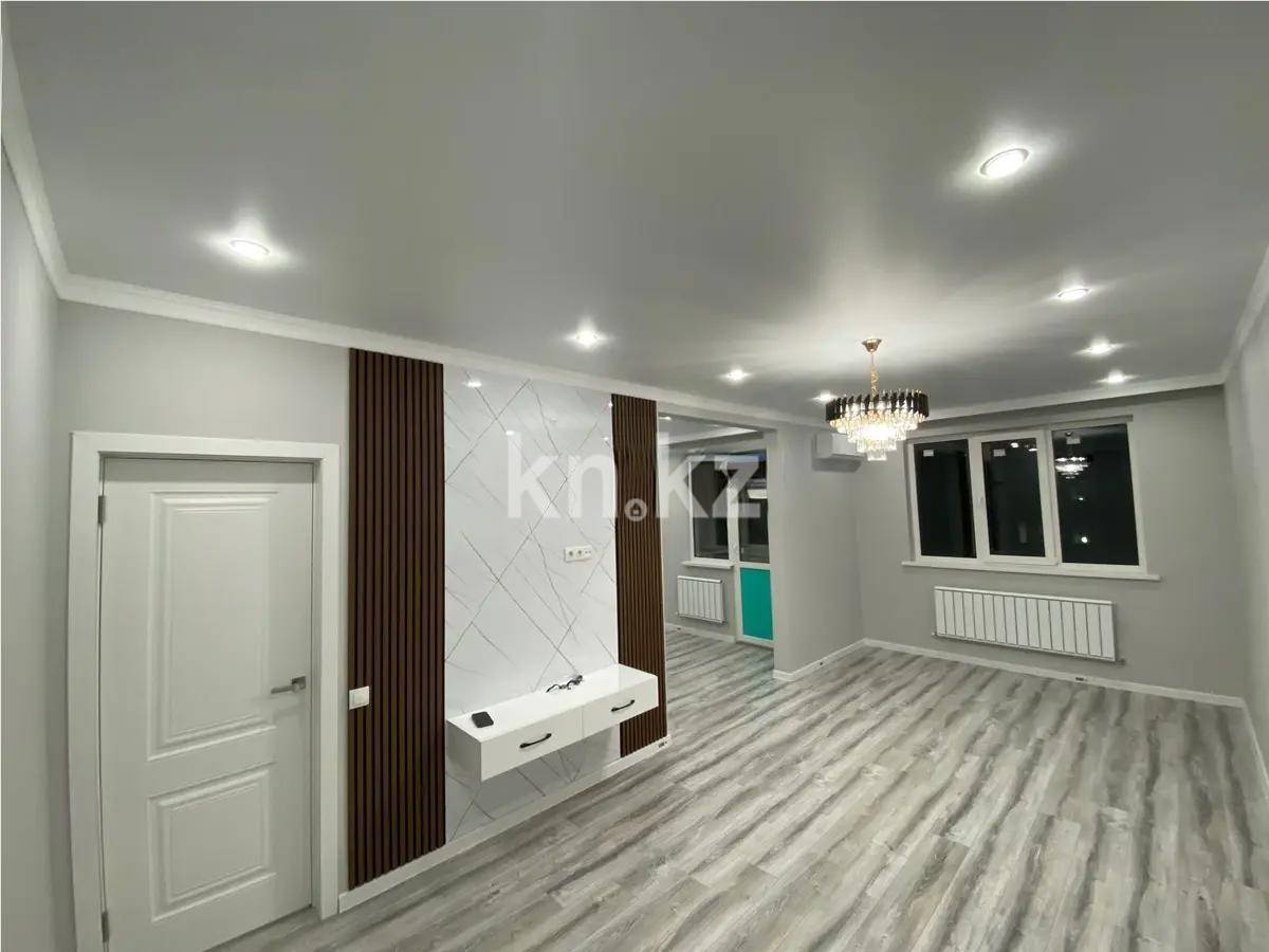 Продажа 2-комнатной квартиры, 57.5 м², ул. Сатпаева, дом  90/68 в Алматы - фото 2