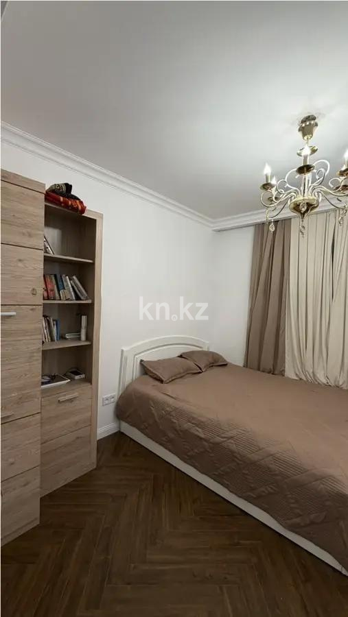 Продажа 2-комнатной квартиры, 50 м², ул. Утепова, дом  31 в Алматы