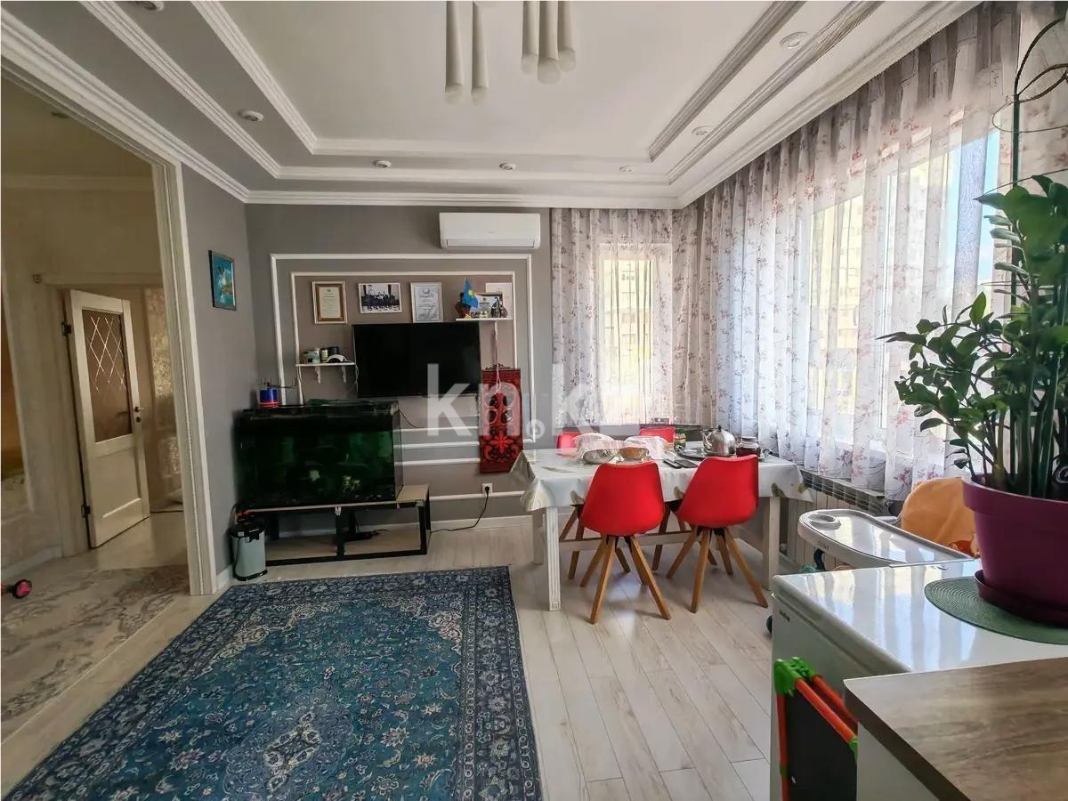 Продажа 3-комнатной квартиры, 125.7 м² в Алматы - фото 4