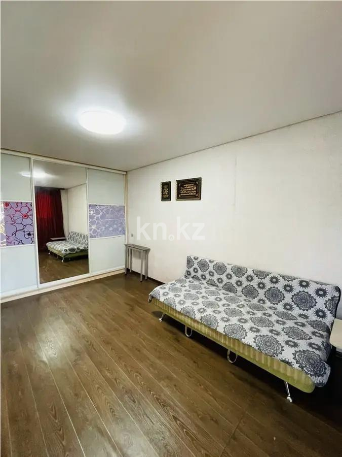 Продажа 1-комнатной квартиры, 45 м² в Алматы