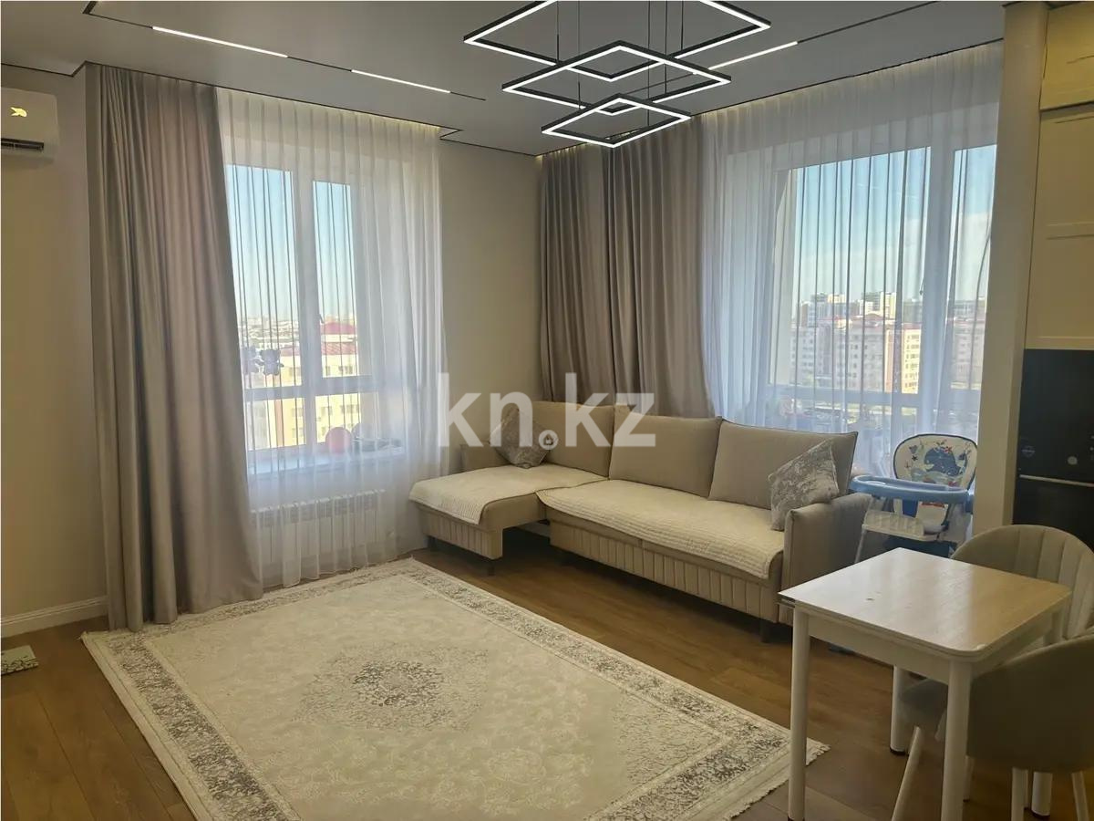 Продажа 3-комнатной квартиры, 63.5 м², пр. Аль-Фараби, дом  7 в Астане