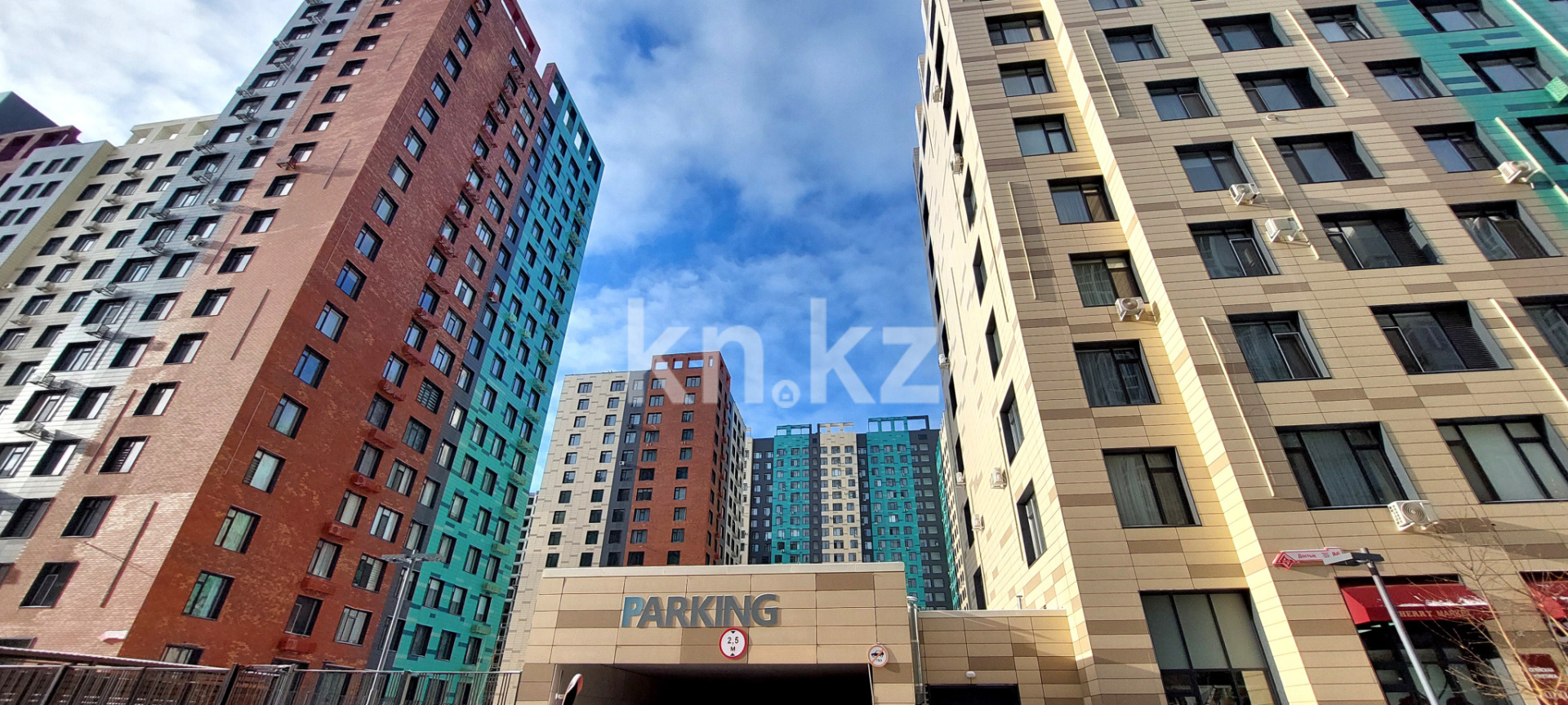 Продажа 3-комнатной квартиры, 87.5 м² в Астане - фото 5