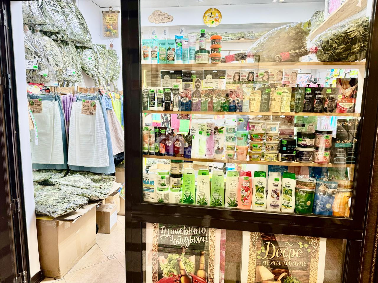 Продажа , 2800 м², ул. Манаса, дом  7 - пр. Абылай хана в Астане - фото 23