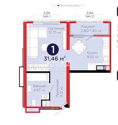 Продажа 1-комнатной квартиры, 32 м² в Астане - фото 3