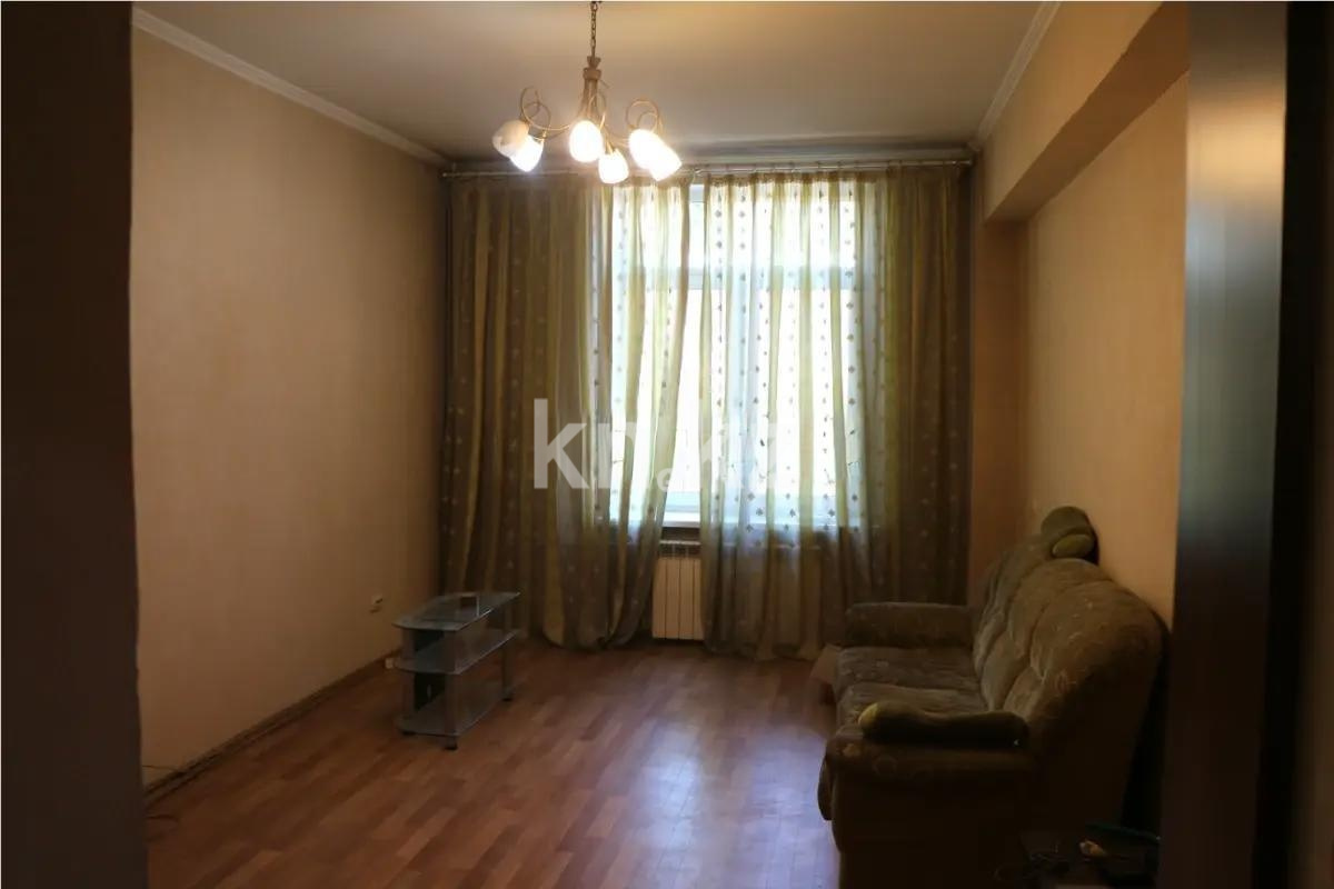 Продажа 3-комнатной квартиры, 75.6 м² в Алматы