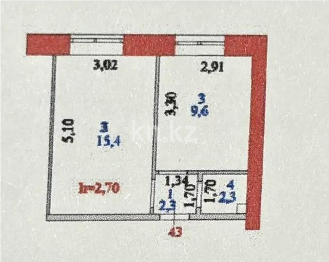 Продажа 1-комнатной квартиры, 29.6 м² в Астане - фото 4