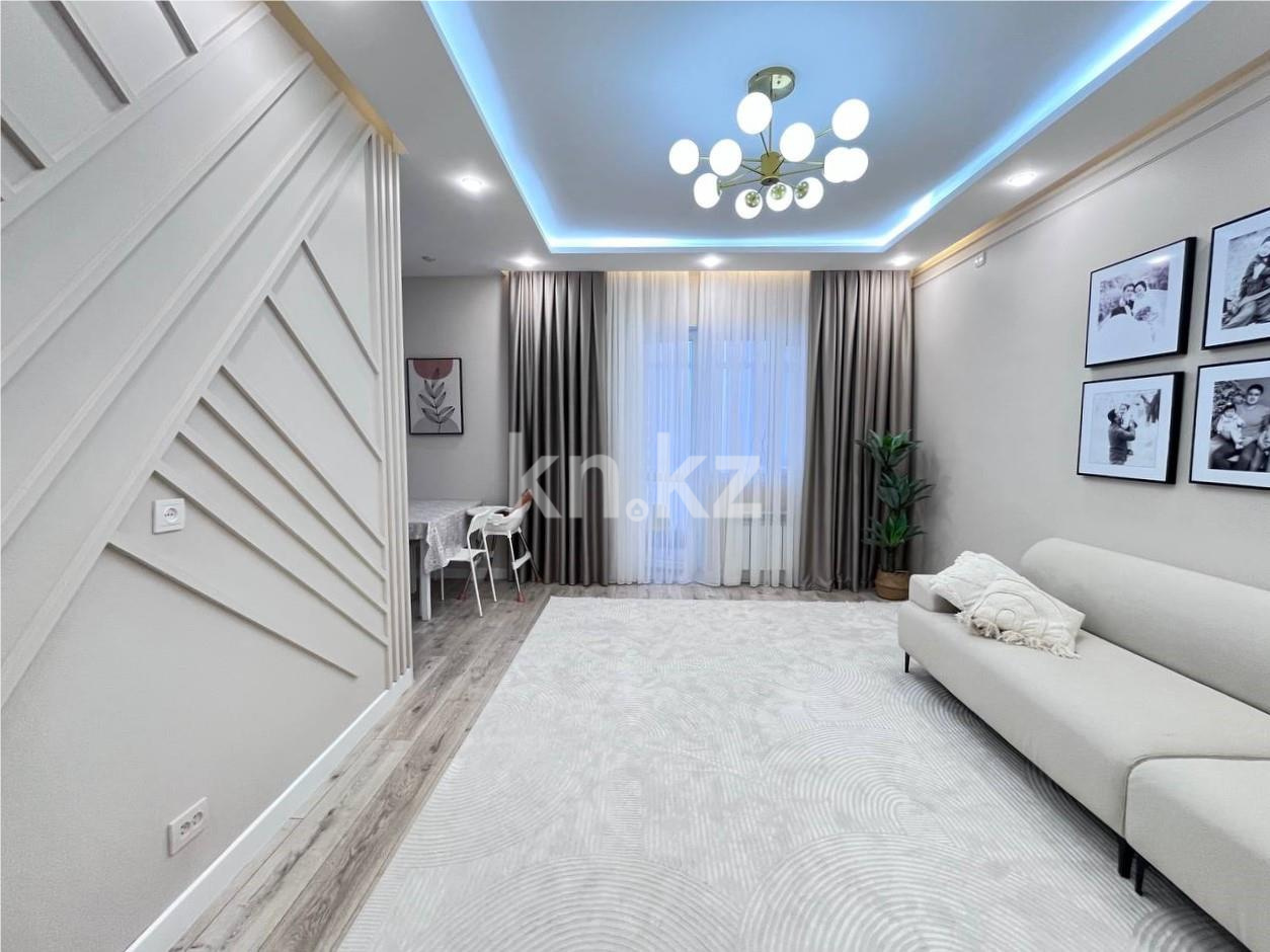 Продажа 3-комнатной квартиры, 85 м² в Караганде