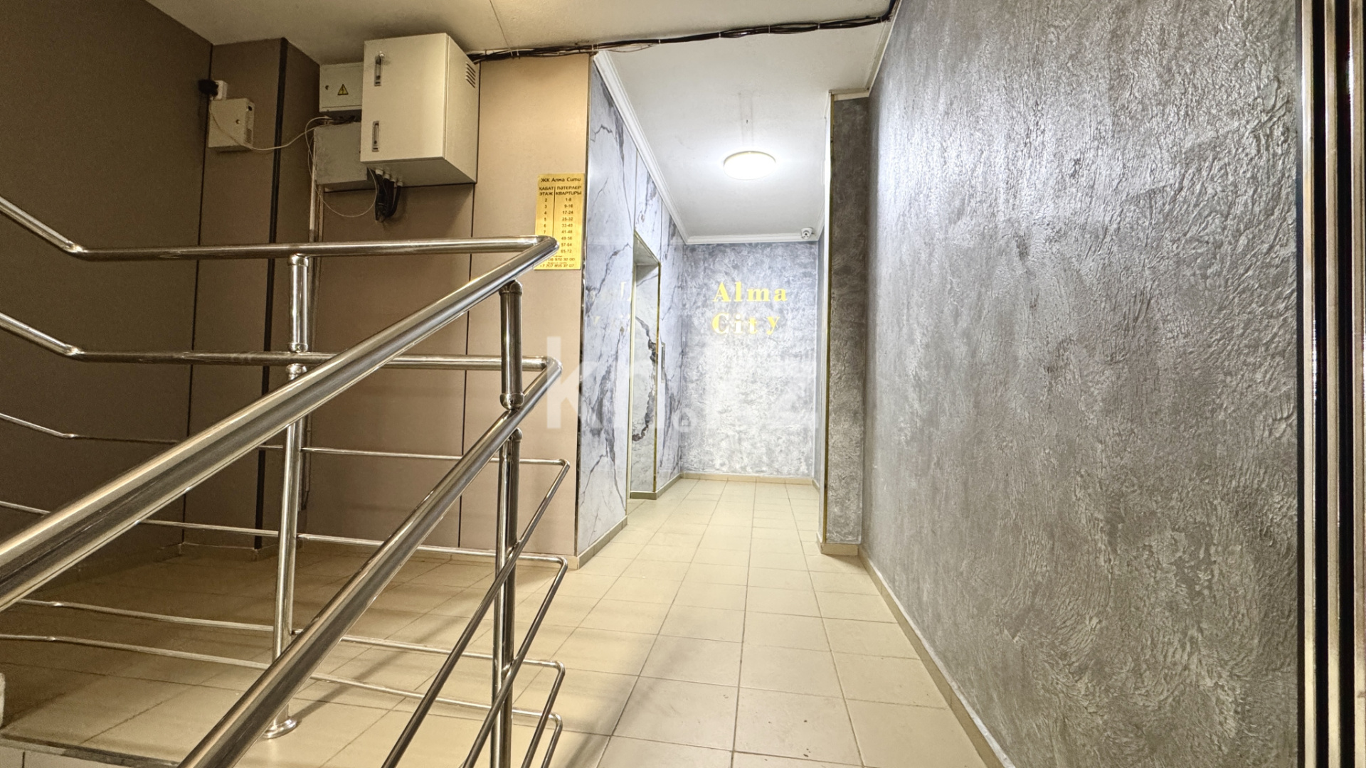 Продажа 2-комнатной квартиры, 42 м², ул. Жунисова в Алматы - фото 10