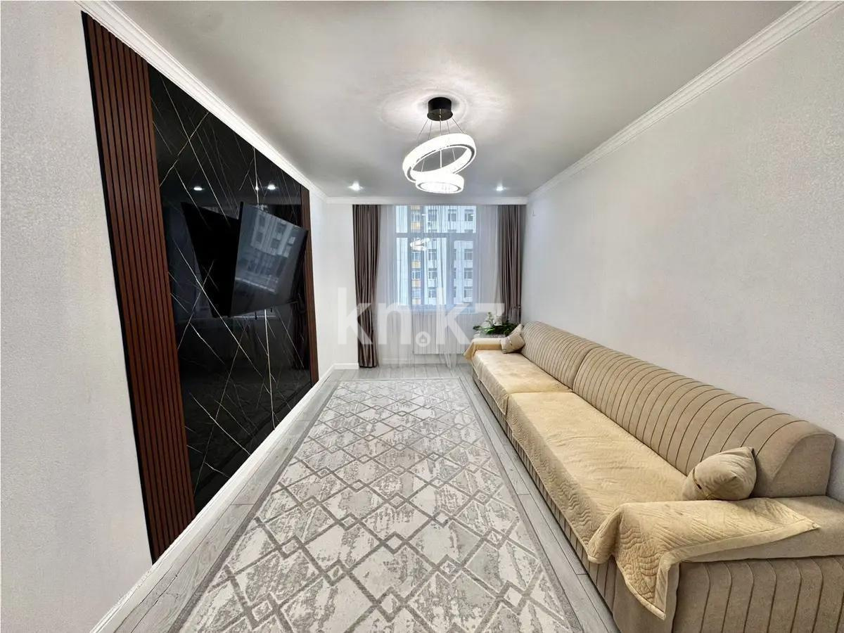 Продажа 2-комнатной квартиры, 55 м², ул. Култегин, дом  11/1 в Астане