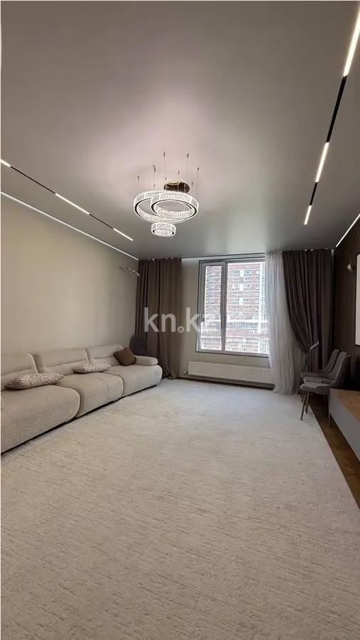 Продажа 4-комнатной квартиры, 117 м² в Астане