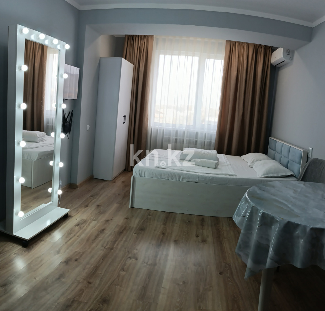 Аренда 1-комнатной квартиры посуточно, 33 м² в Алматы