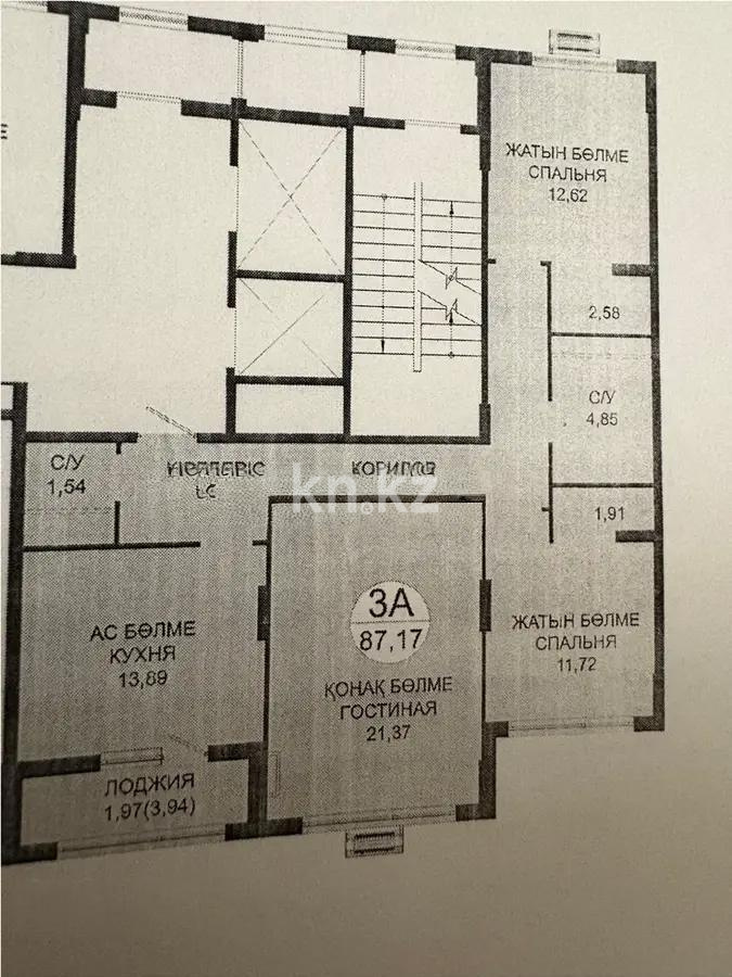 Продажа 3-комнатной квартиры, 88 м², пр. Туран, дом  39/2 стр в Астане