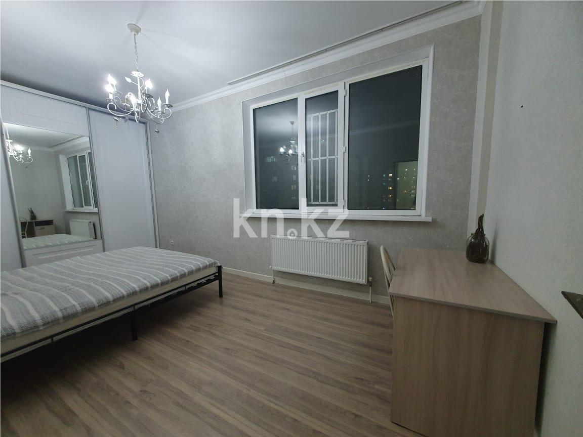 Продажа 1-комнатной квартиры, 53 м² в Астане