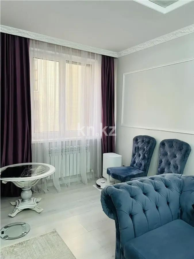 Продажа 3-комнатной квартиры, 70 м² в Алматы