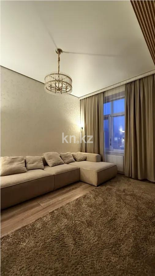 Продажа 4-комнатной квартиры, 130 м² в Алматы