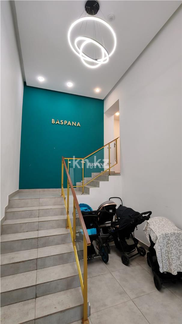 Продажа 2-комнатной квартиры, 68 м² в Караганде - фото 5