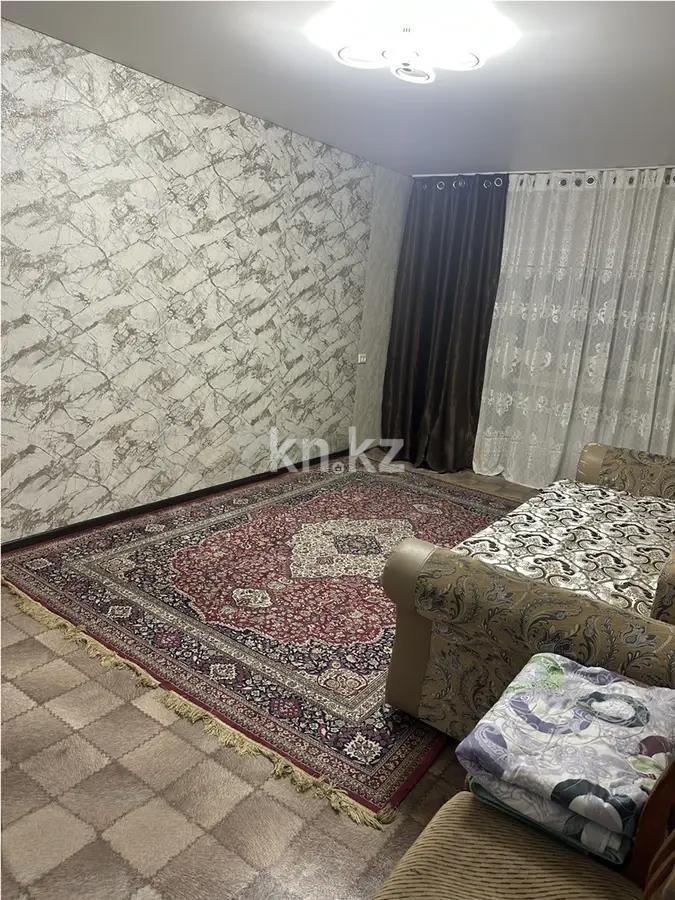 Продажа 2-комнатной квартиры, 48 м² в Караганде