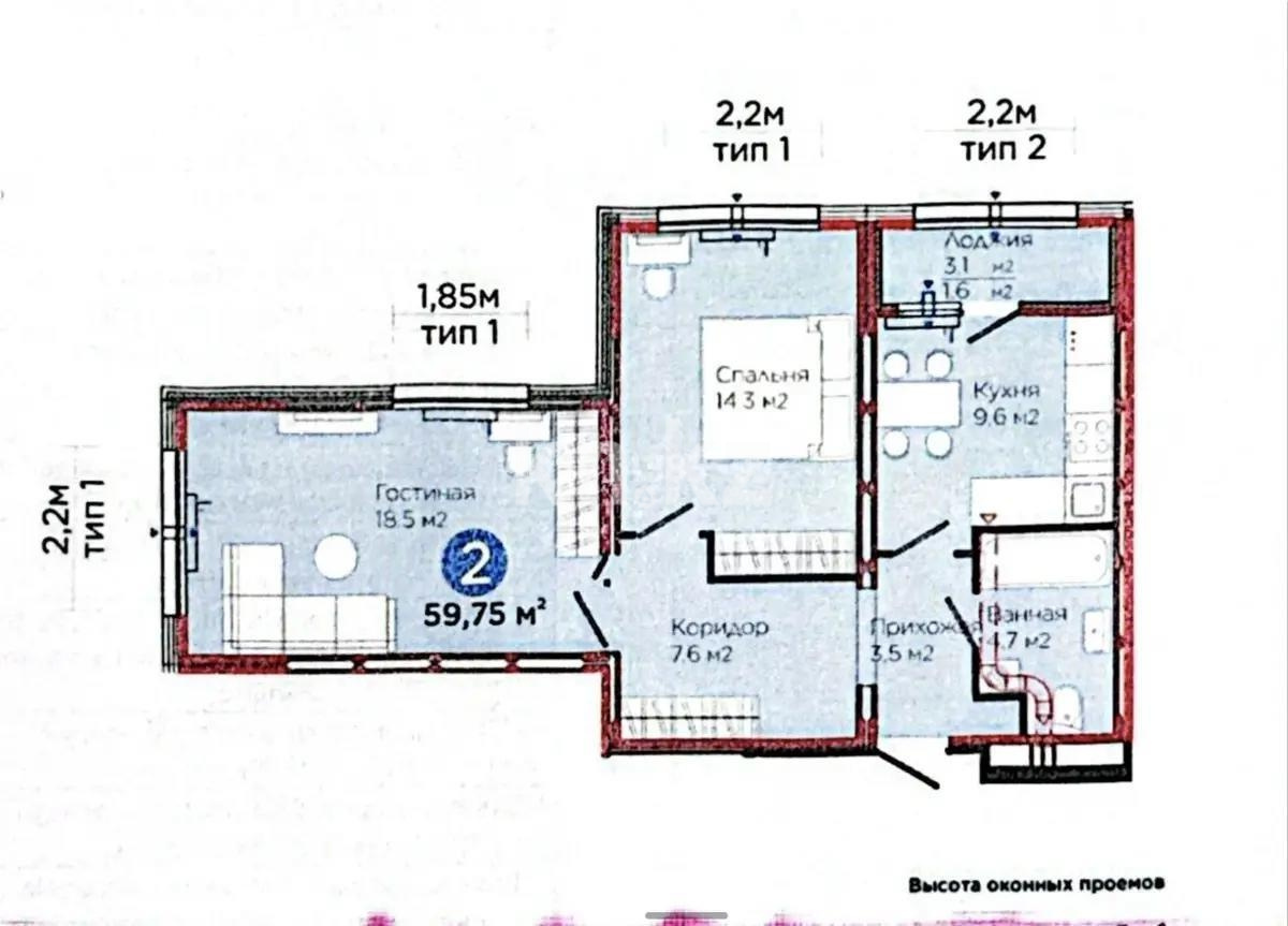 Продажа 2-комнатной квартиры, 60 м² в Астане