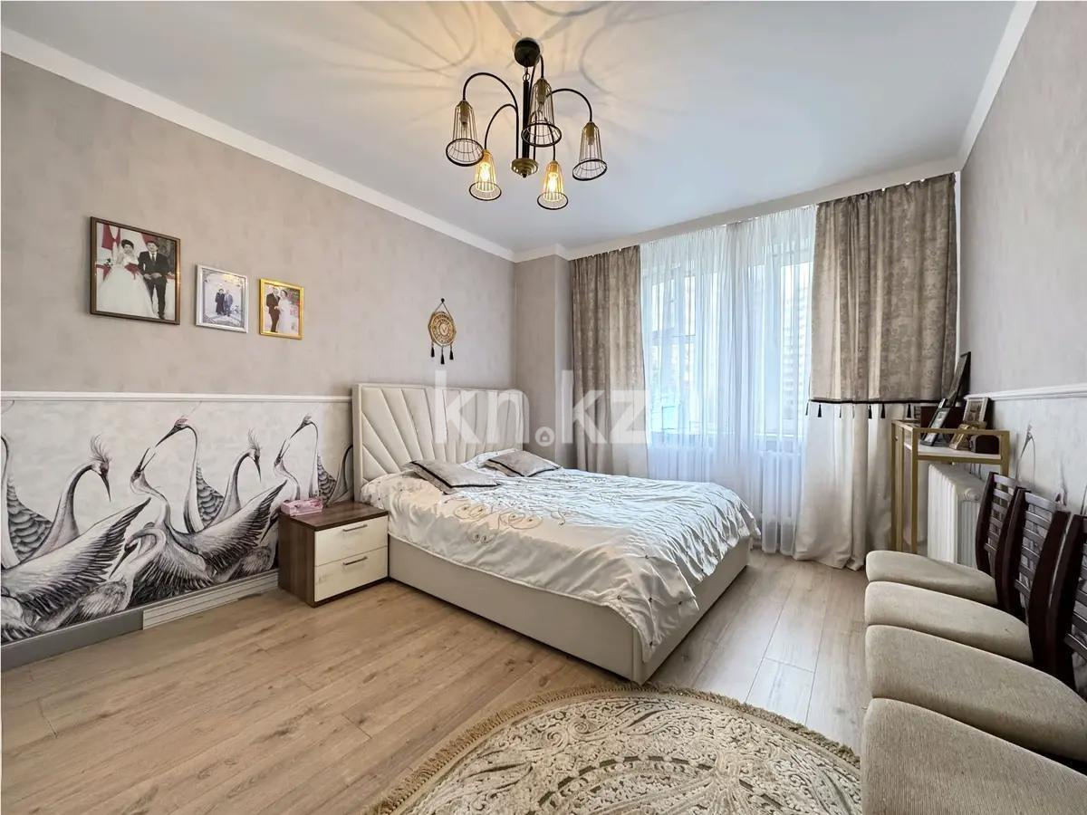 Продажа 2-комнатной квартиры, 58 м² в Астане - фото 2