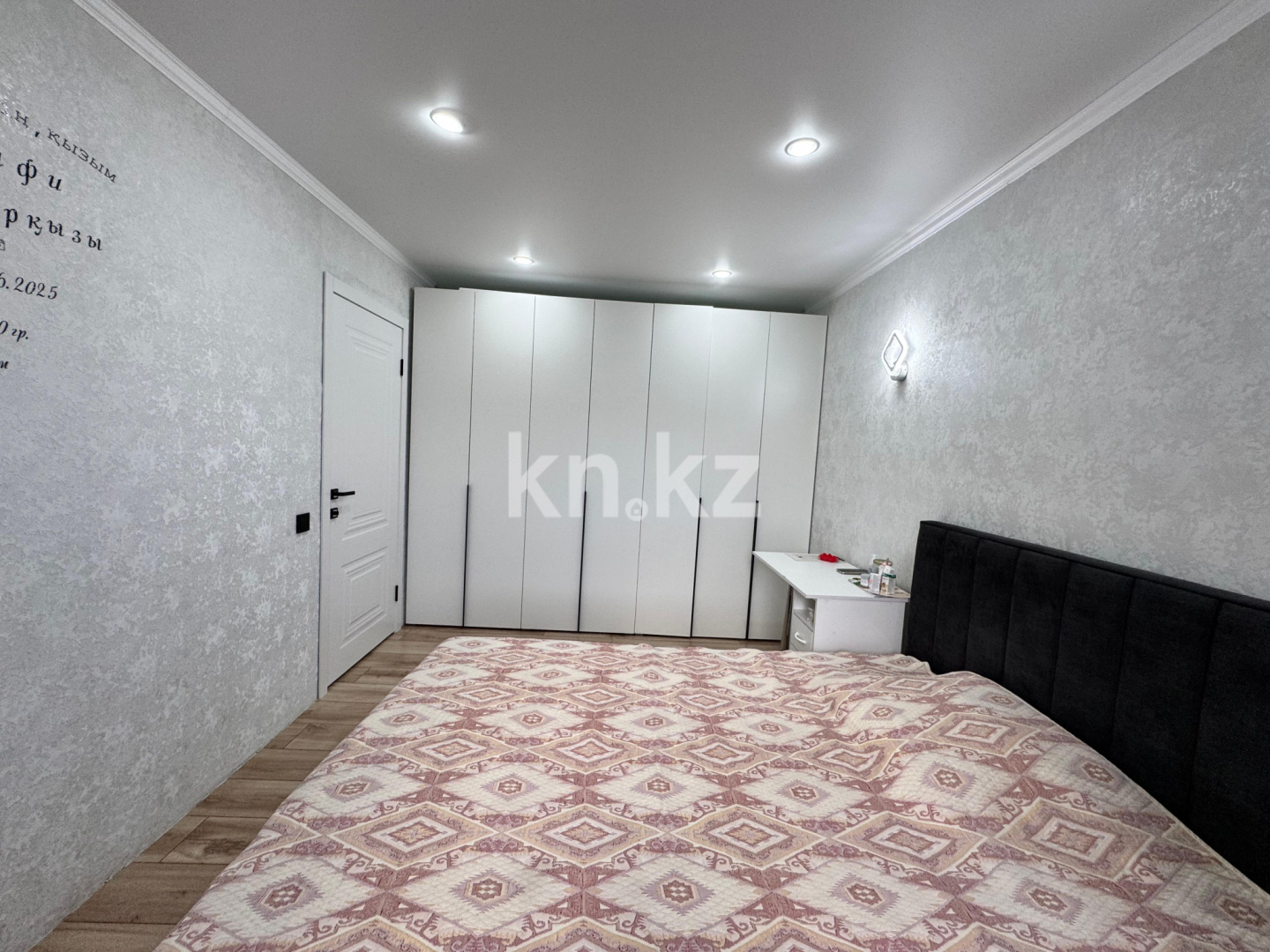 Продажа 2-комнатной квартиры, 54 м² в Караганде - фото 6