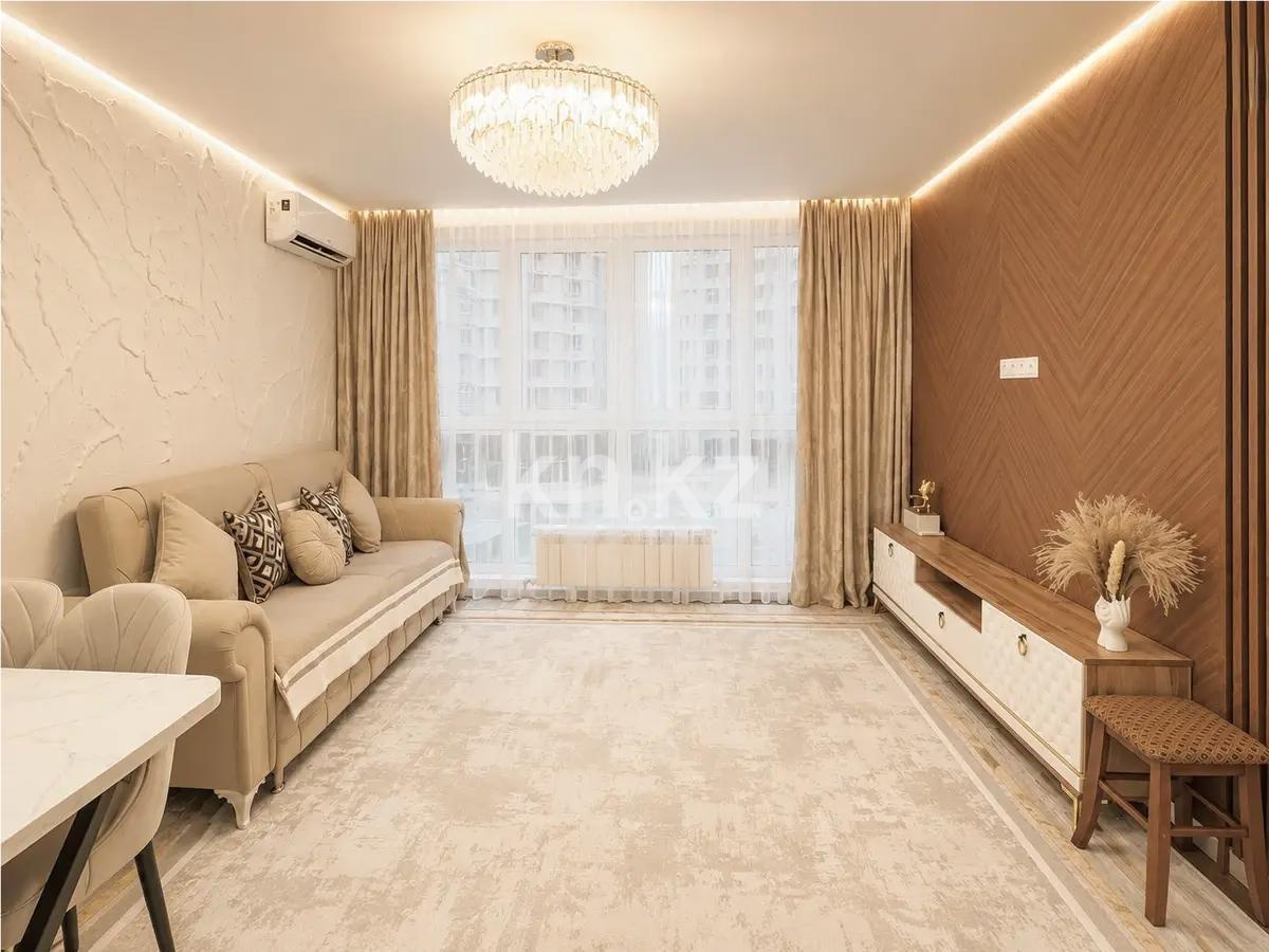 Продажа 3-комнатной квартиры, 55 м² в Алматы