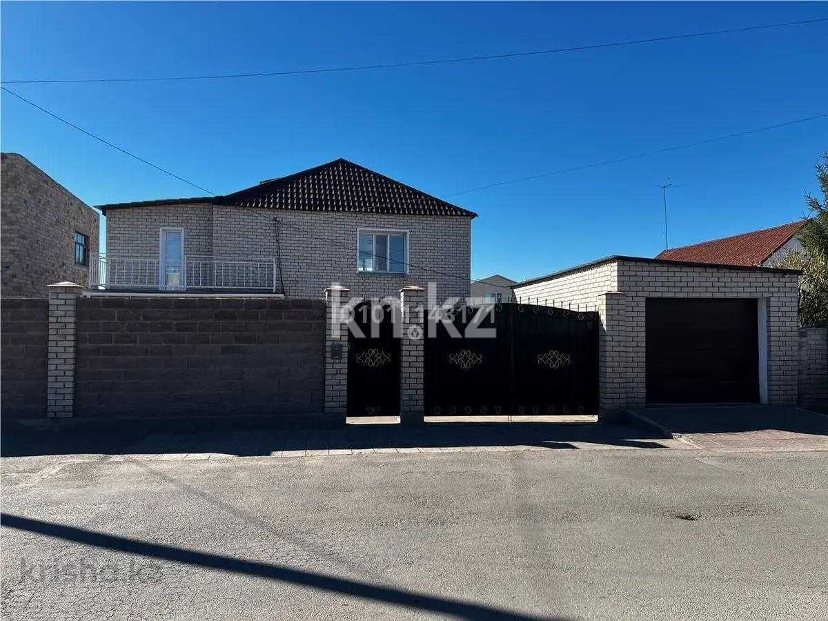 Продажа 5-комнатного дома, 120 м² в Абае