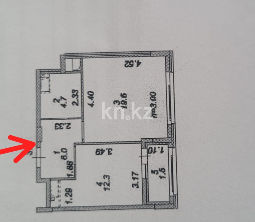 Продажа 1-комнатной квартиры, 44.1 м² в Астане - фото 15