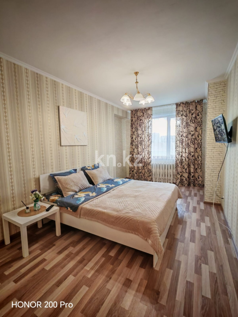 Аренда 1-комнатной квартиры посуточно, 36 м² в Астане