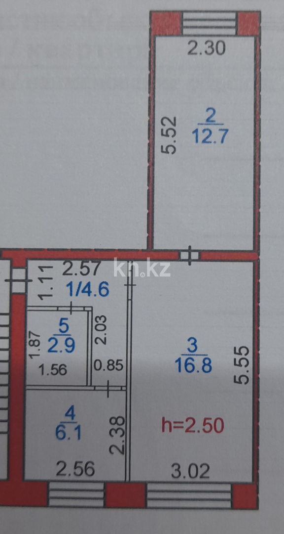 Продажа 2-комнатной квартиры, 43.1 м² в Караганде