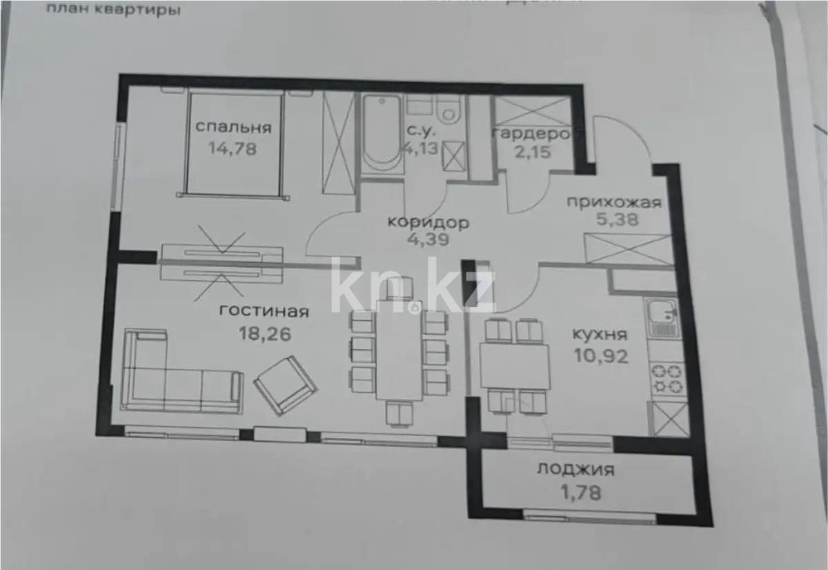 Продажа 2-комнатной квартиры, 59.7 м², ул. Байтурсынова, дом  30/1 в Астане - фото 6