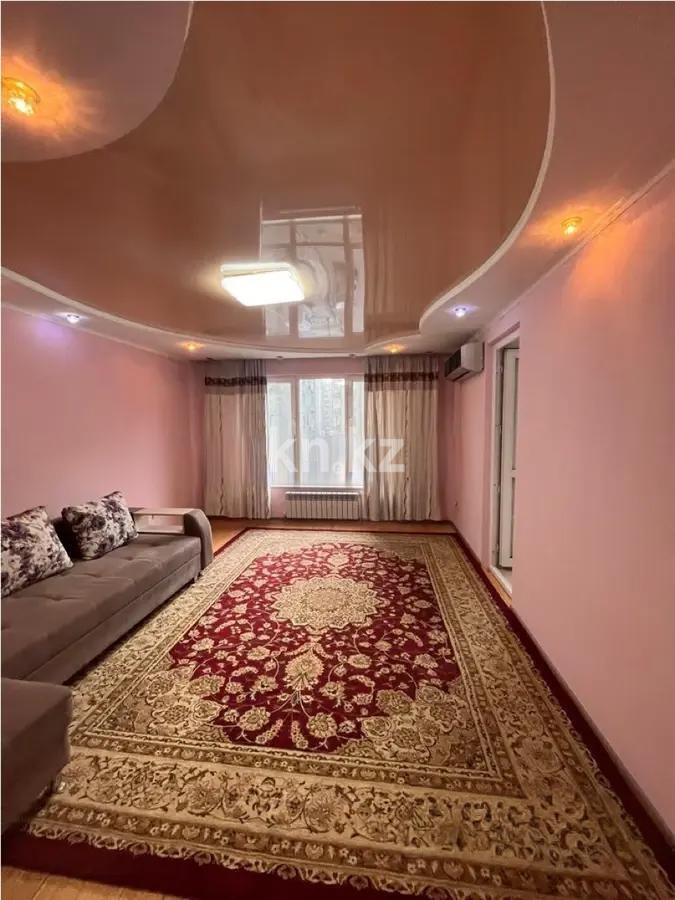 Продажа 3-комнатной квартиры, 86 м² в Алматы