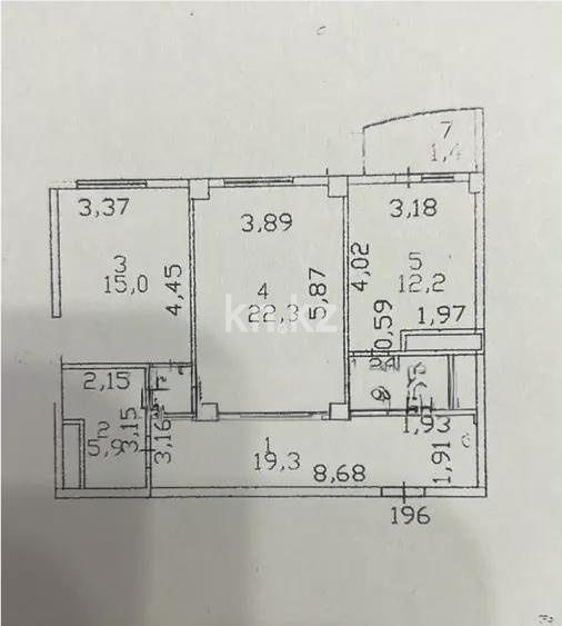 Продажа 2-комнатной квартиры, 78 м² в Астане