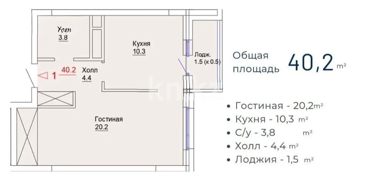 Продажа 1-комнатной квартиры, 40.2 м², ул. Е-797, дом  7 в Астане