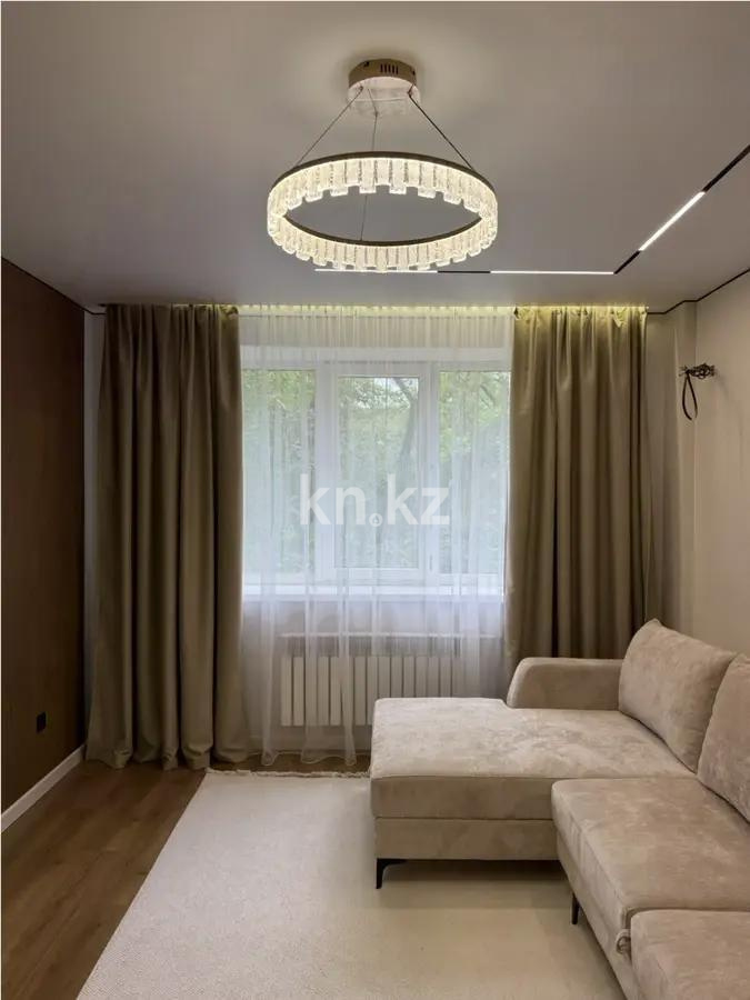 Продажа 2-комнатной квартиры, 53 м² в Алматы