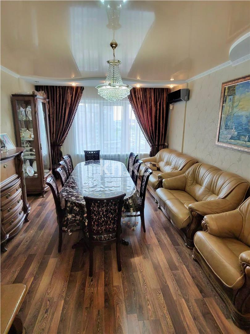 Продажа 4-комнатной квартиры, 124 м² в Караганде