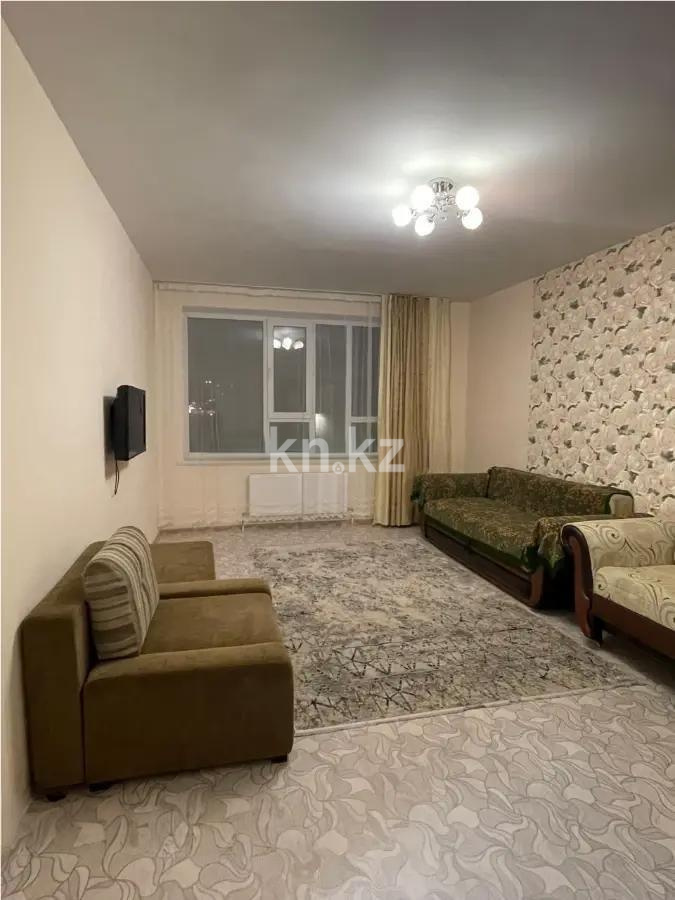 Продажа 1-комнатной квартиры, 46 м², ул. Айнакол, дом  66 в Астане