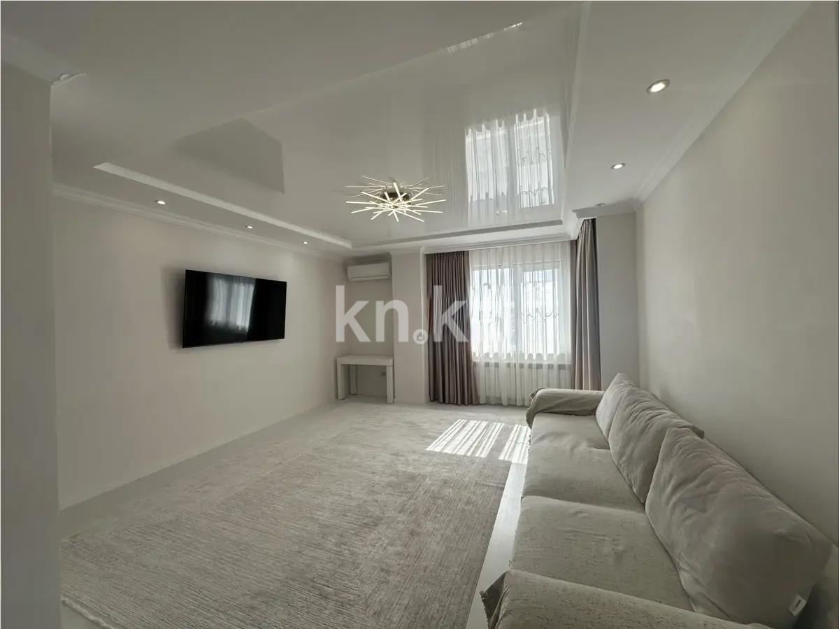 Продажа 4-комнатной квартиры, 134 м² в Алматы