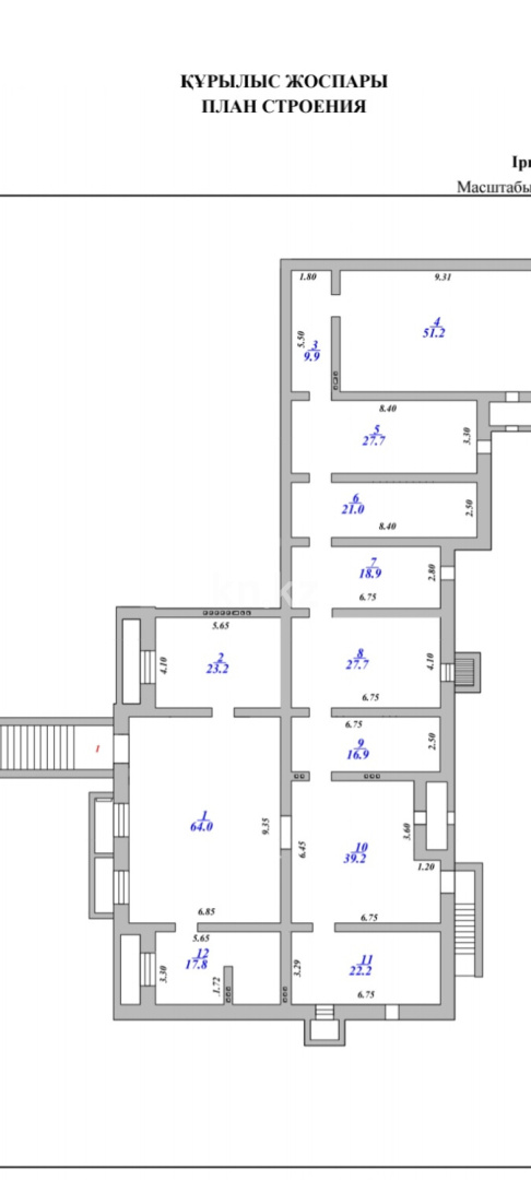 Продажа , 340 м², ул. Гапеева в Караганде - фото 5