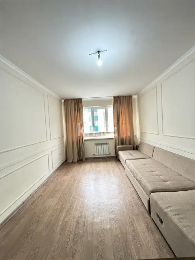 Продажа 1-комнатной квартиры, 46 м² в Алматы
