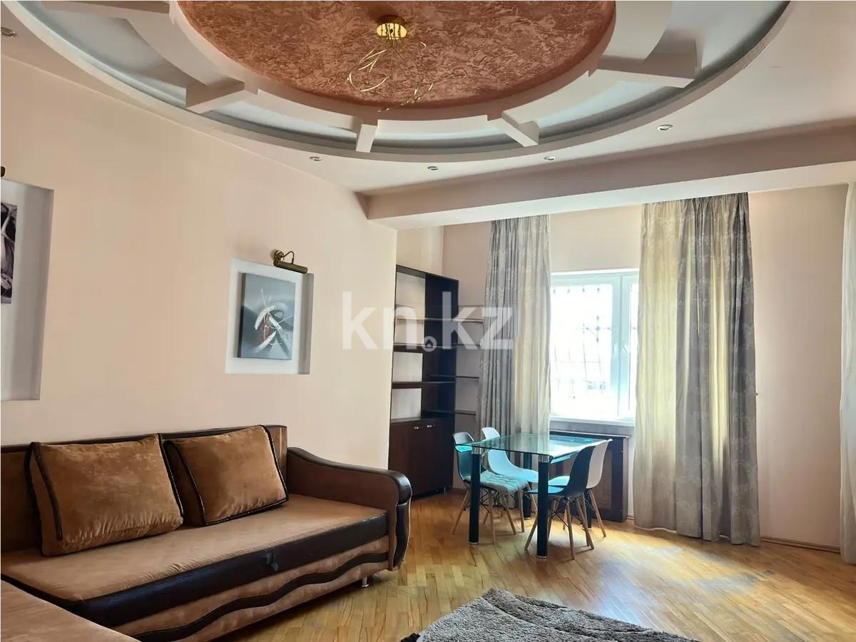 Продажа 1-комнатной квартиры, 51.6 м² в Алматы - фото 2